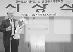 성바오로미디어, 한국동요사랑 대상